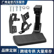 ����17-22����F-250 F-350 F-450 ̤�巭ת���ո�̤�� 75313-01A