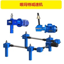 RV110-50-3KW-AS������������ּ��ٻ�DRV063/150-1200-Y801-6