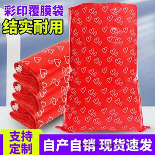 �t���ľ����������l��Ĥ��ˮ��ͨë�q��߶YƷ��Ҵ���b��Ƥ�ڴ�