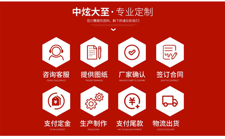 C-_Users_Administrator_Desktop