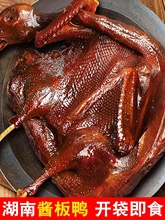 �����u���������خa��ζ��ʳ��˺�u������ֻ�Lɳ�uζ���С��