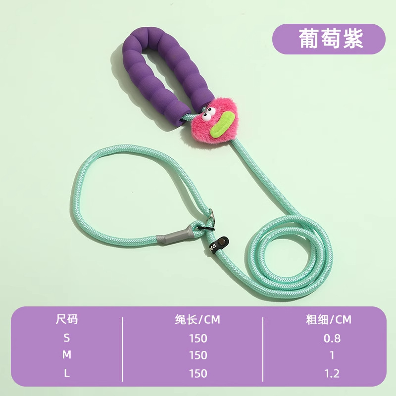 Cadena P de cuerda de tracción de agarre de burbuja (púrpura de uva)