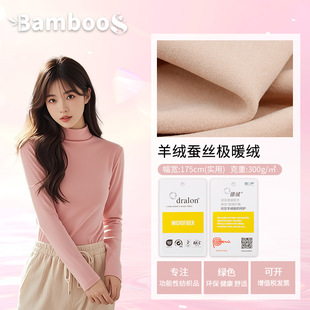 300g�߶��p��ץë�Oů�q������ë�Q�z�켏�Ӻ�Ů�b��ů���´����