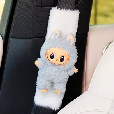 Seat belt shoulder pad, Strap Protector - blue-labubu-shoulder-pad-white-plush-1-no-specifications
