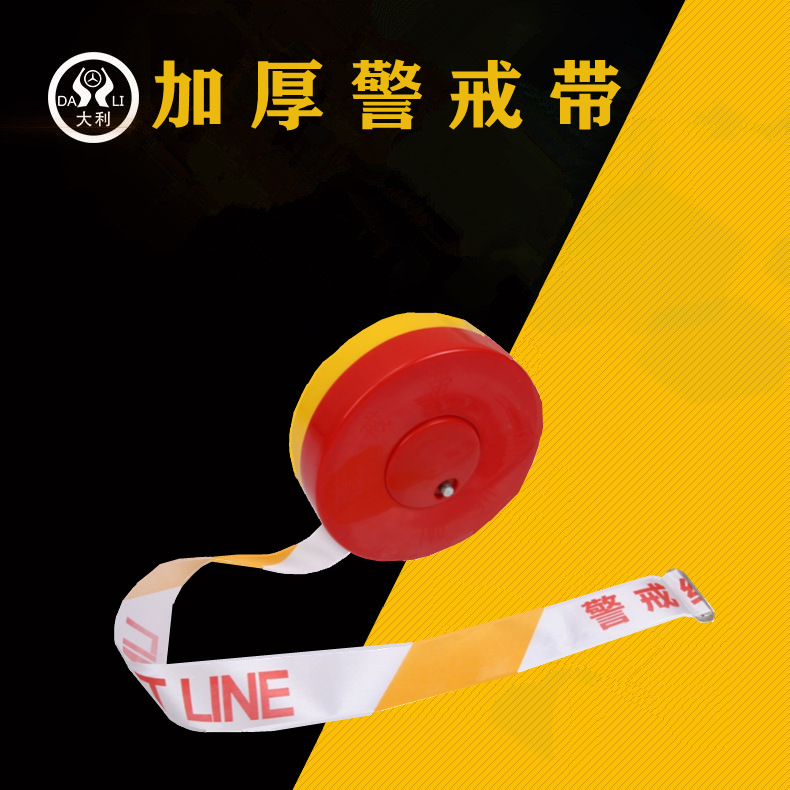 �������׾�����50��/100����ʽ������ ��ͨע�ⰲȫ�����