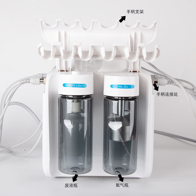 Korean Ultra-Mini 7-in-1 Hydrogen-Oxygen Micro-Bubble Blackhead Remover Beauty Device &ndash; Deep Pore Cleansing Tool, Factory Direct Sales