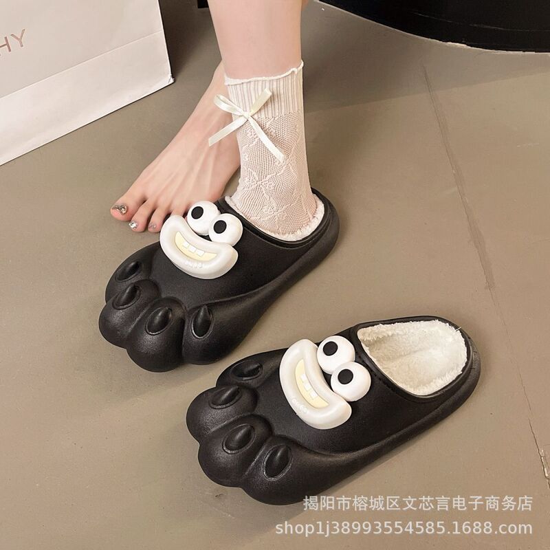 Cross-Border Winter Indoor Women's Cotton Shoes Autumn and Winter Cotton Slippers Women's Winter Outer Wear Non-Slip Home Slippers Women's Batch