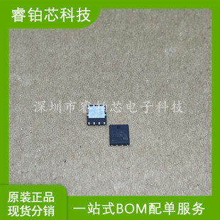 CJAC110SN10a Transistor Package PDFNWB5 × 6-8L Spot Inventory Can PenhoLd