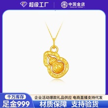 ���999���J���������D�\����J�i�����S�����նY����Ů������