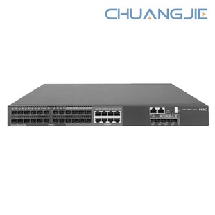 H3C Ls-5560X-30F-Ei Aggregation Switch 24 Gigabit Optical Ports 4 10 Gigabit Optical Ports