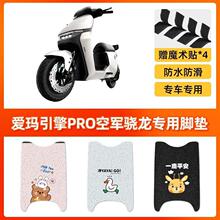 �۬�����pro2024�¿����AB50늄�܇�_�|�ƿ܇�_̤��|���b���