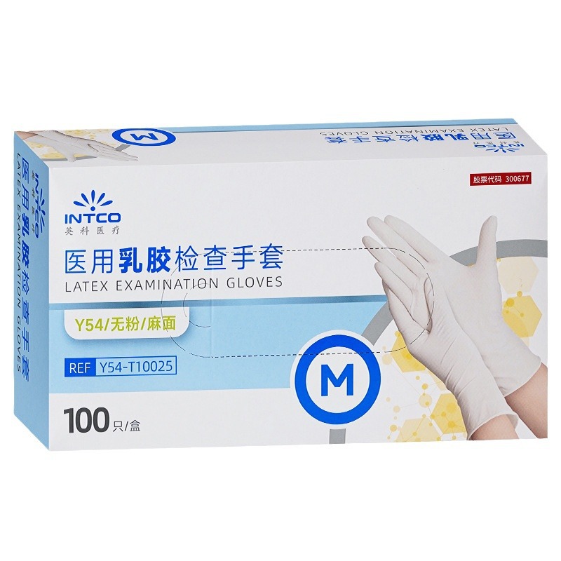 Venta al por mayor Yingke Medical Y54 guantes de látex médicos desechables goma Y56 protección médica examen de belleza dental