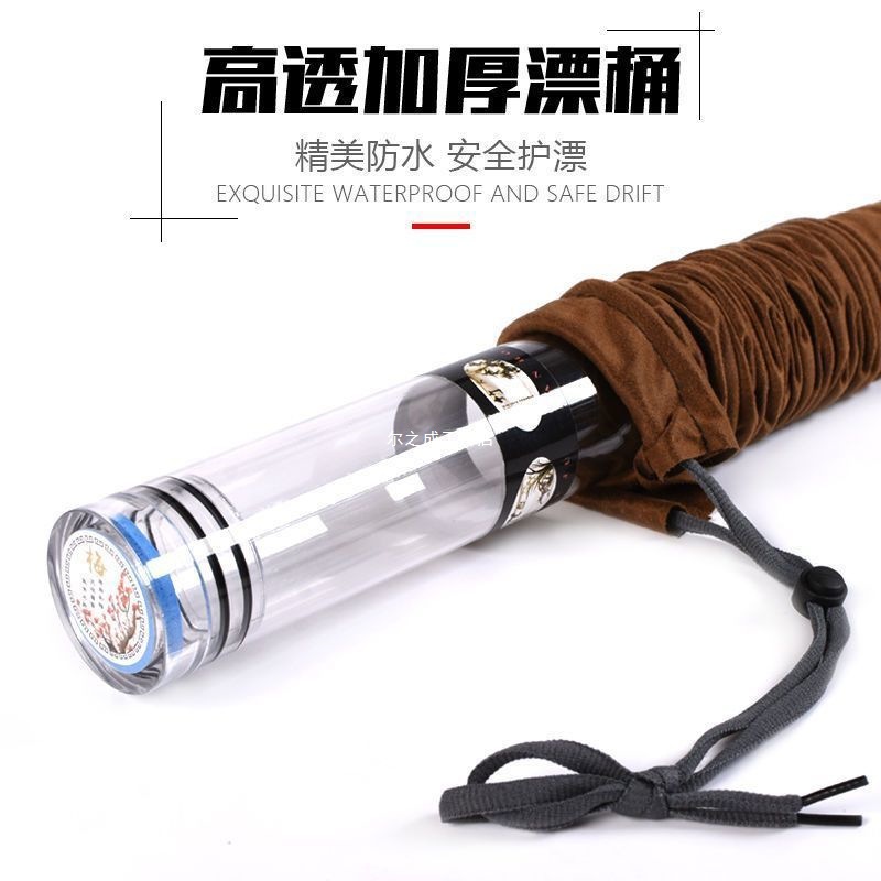 Cylindrical Packaging for Posters Pc Plastic Small Storage Bucket with Lid Transparent 40cm Long Painting Bucket Paper Bucket