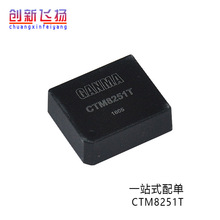 CTM8251T  DC-DC Դ ģK ԭb SUNYUANSZһ