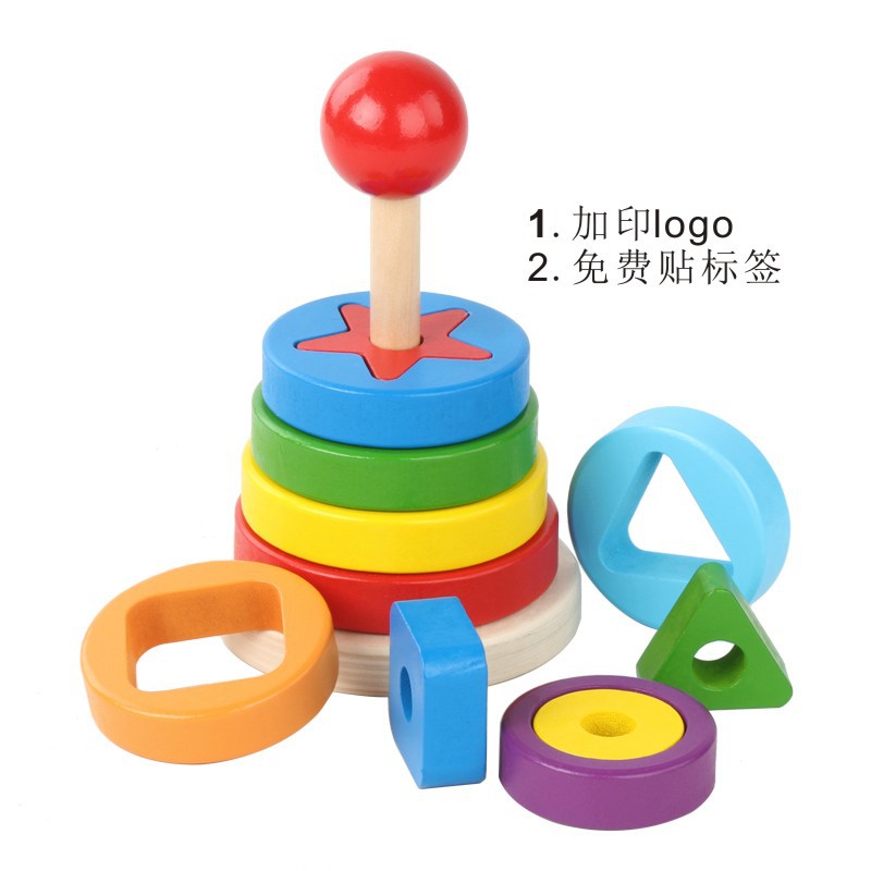 Juguete de torre de emparejamiento de forma de rompecabezas para niños, torre de pila de arco iris de madera, procesamiento de torre de doble capa, personalización