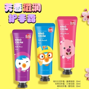 ���lԃ�r���n��Pororo��¶¶ࣘ����o��˪��ͯ���w�̝�����30ml