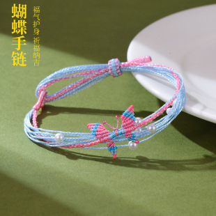 ���繝����K���ǧ�z�K�òʺ������K�ֹ�������H���
