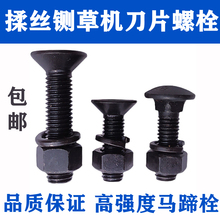 厲ݙC��Ƭ�̶��ݽz�вݙC�A���L�׵�Ƭ������˨���ݙC�����ȫ