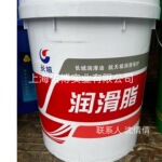 长城SPI-B 00号润滑脂机械手关节部位减速机润滑脂机器人防护脂
