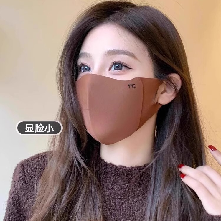 美拉德口罩秋冬加厚保暖防晒时尚透气面罩显瘦立体韩版可水洗女士|undefined