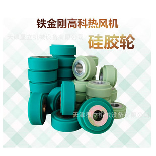 ���p���ܷ�C �����L�C�F�����l��� �����z�C���z݆���