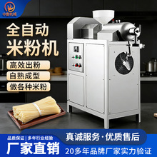 ���׷ۙCȫ�Ԅ����ö๦���ͼt������·�۹����׾��ۗl���a�C��