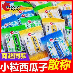 ǢǢ�ڿ���С��������������ɢ�b���b�������ζǡǡ���ӳ�؛��ʳ