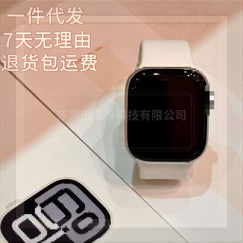 Smart Watch S10 Smart Watch Long Battery Life Bluetooth Call Multifunctional Couple Support Reply Micro Message