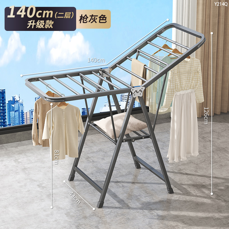 Percha de secado plegable de piso percha de secado de balcón doméstico percha de secado de ropa interior percha de secado de ropa multifuncional al aire libre artefacto de colcha de secado