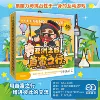 9396 Asian Tour