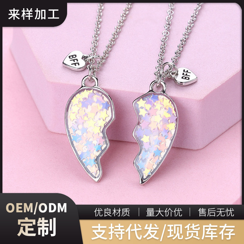 メーカーは親友の記念品、姉妹ペア、スーパーフェアリーガールフレンドネックレス、2人用磁気友情ネックレス、ラブチェーンを供給しています。|undefined