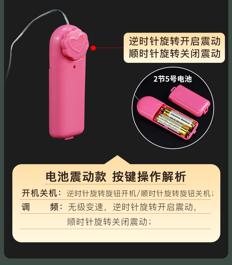 Qianlong Telescopic Heated Dildo with Wireless Remote Control, TPE, Flesh Tone — detail image 7