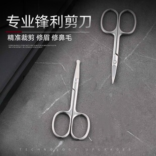 ��Ʒ�|С�������P䓷���������l��Ůʿ��üС�����քӱ�ë�����l