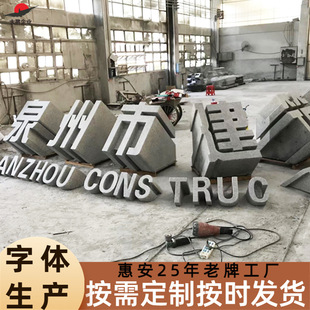 �����Ҵ���ʯʯ�����w�� ���Sʯ�����w�ֵ��� ���͏V����˾�T��ʯ