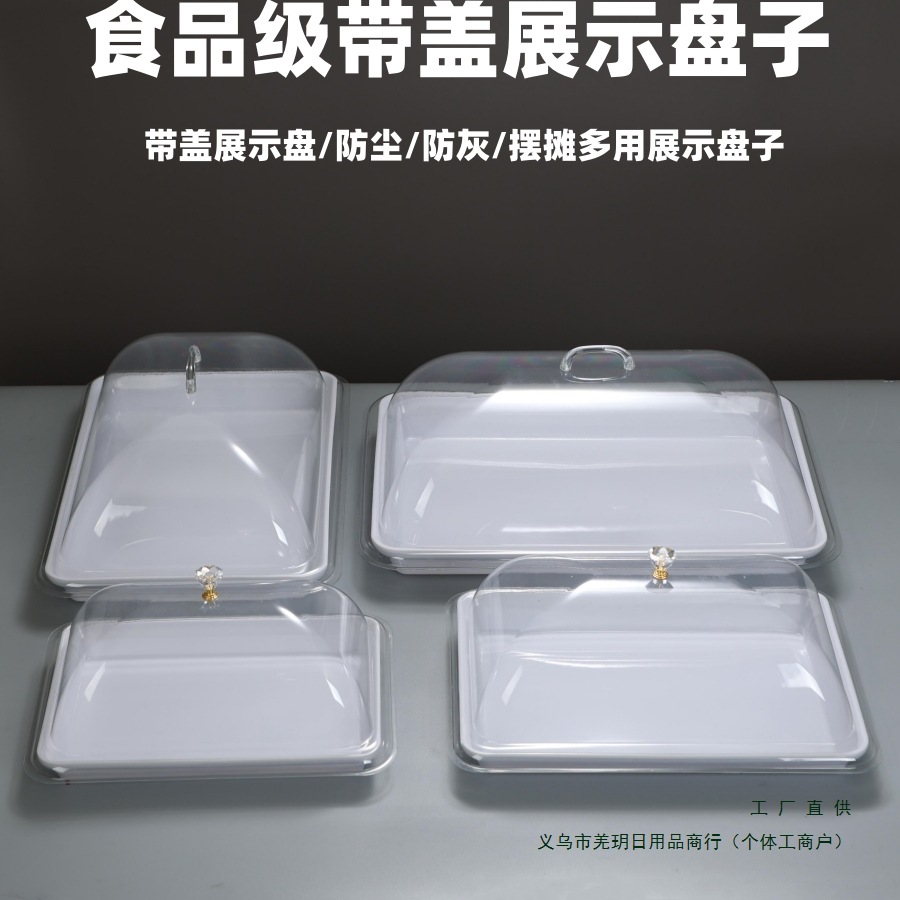 Rectophastine pallet tray with a cooked food cool dishes display…