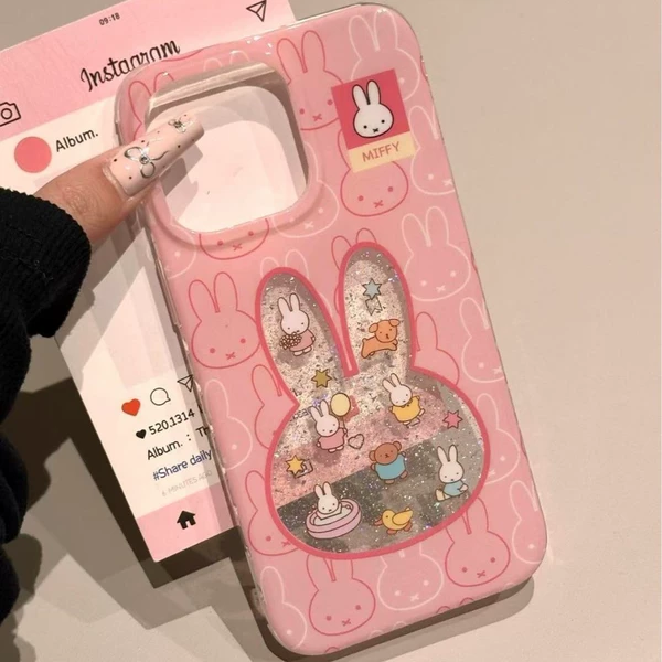 IMD Sequins - Balloon Miffy Rabbit