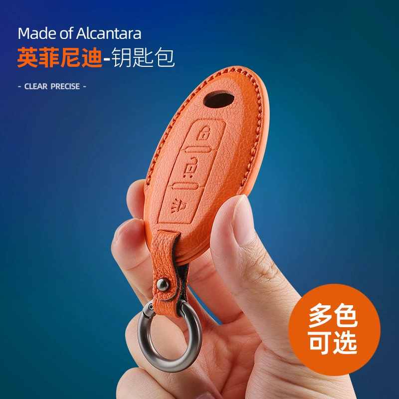 Подходит для модификации автомобильного брелка из козьей кожи Infiniti QX60 стерео Q70/QX50