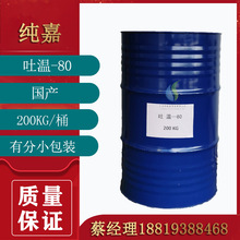 ʧˮɽ洼Ӳ֬ϩ 80  黯T-80 I