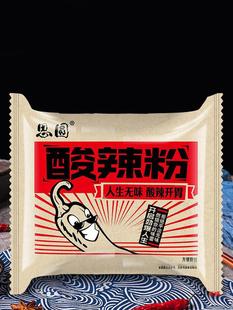 ˼�A��������Ş������b����������ʳ�ҳԷ۽z�׾��t���ۗl