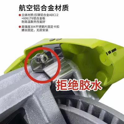 Brake caliper cover Cover Caliper Cover Aluminum Alloy