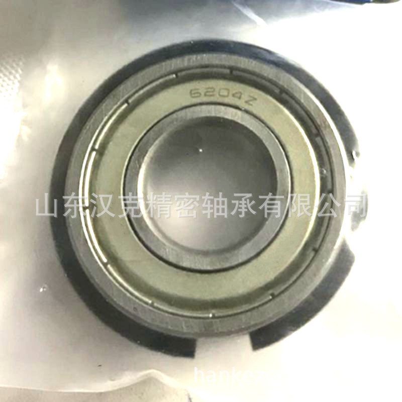 山东轴承公司 6204ZZNR轴承 外贸轴承公司 承接外贸轴承订单