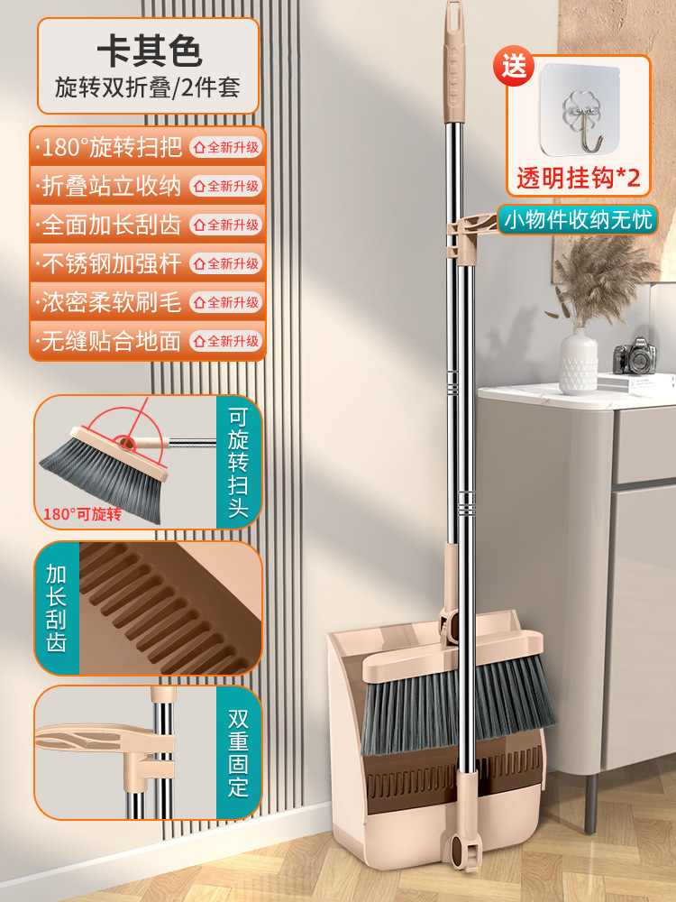 방풍 이중접이식 [두꺼움과 내구성 증가] (2개세트) 카키