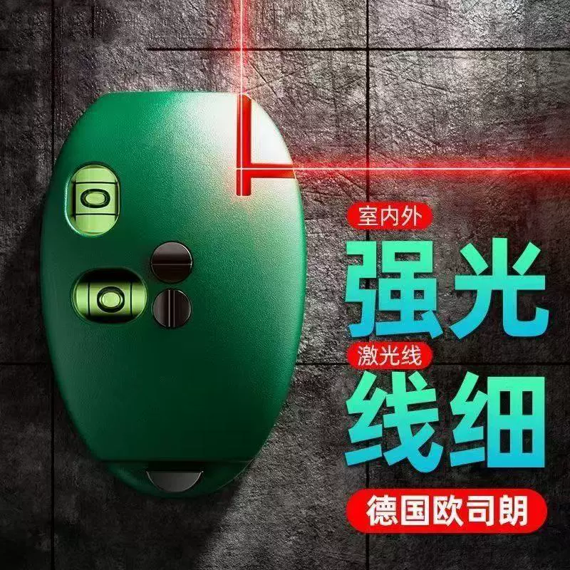 Электронный лазерный прямоугольный уровень 90 градусов прибор грунта чернильный барабан инфракрасный высокоточный автоматический прибор