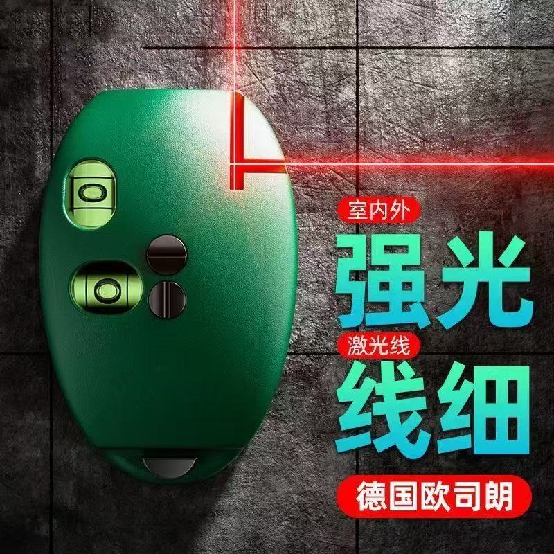 Electronic laser right angle level 90 degree ground meter ink bucket infrared high precision automatic wire tester wire feeder Electronic laser right angle level 90 degree ground meter ink bucket infrared high precision automatic wire tester wire feeder