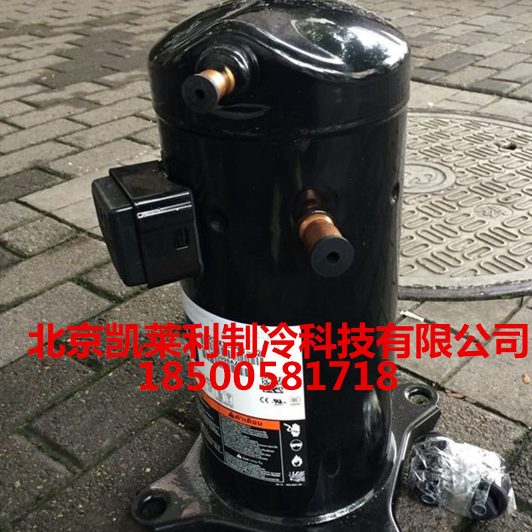 ZR81KC-TFD-522 涡旋压缩机 ZR81KCE-TFD-522空调制冷谷轮压缩机