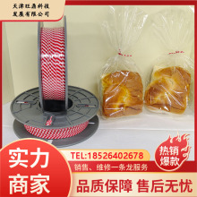 �Ԅ����ڙC ��ڙC�������z �tɫ�l�y���� �����Ʒ���b��������