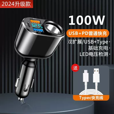240W Mobile Phone Super Fast: FM Modulyator - recommended-100w-ordinary-fast-charging-expand-the-multi-hole-car-charger-and-charge-in-the-car-without-worrying-free-typec-fast-charging-cable-standard