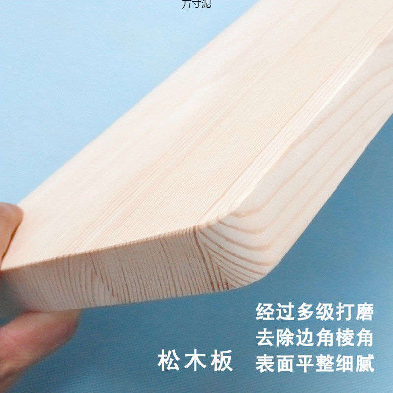 实木板隔板松木板一字板墙上置物架桐木板柜子分层板桌面板供应链|undefined
