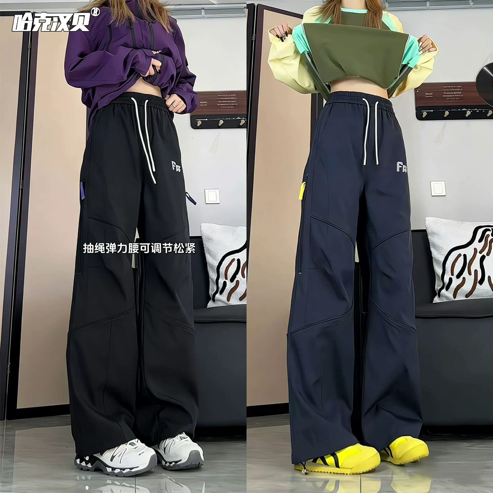 2026年春季新款防水休闲裤男款潮牌宽松直筒工装裤男裤HK9688