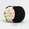 18 black